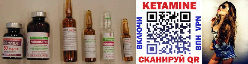 kraken   наркота  Катайск  КЕТАМИН ketamine 