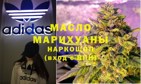 ALPHA-PVP Пестово