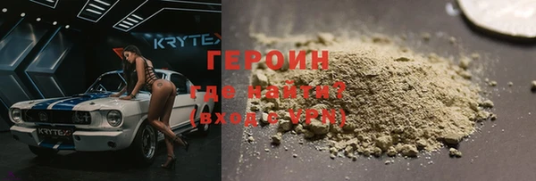 каннабис Покров