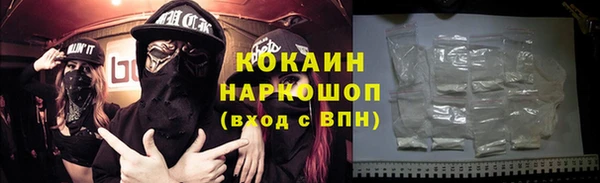 таблы Пересвет