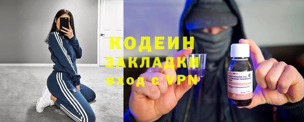 MDMA Переславль-Залесский