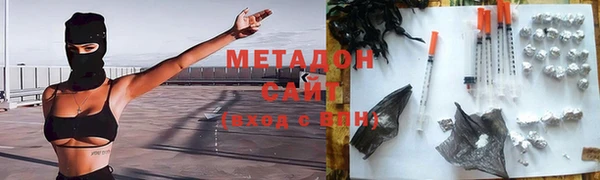 сатива Покачи