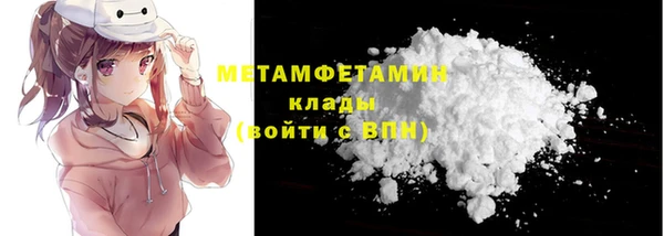 таблы Пересвет