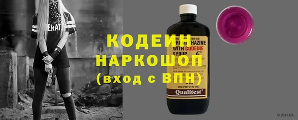 MDMA Переславль-Залесский