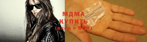 каннабис Покров