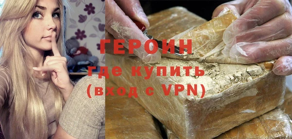 таблы Пересвет
