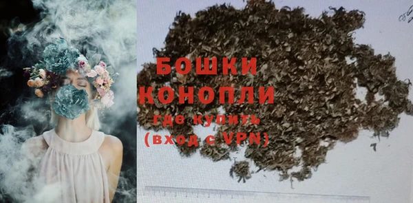каннабис Покров