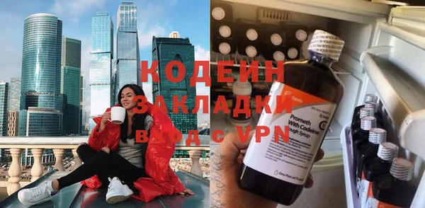 jwh Дрезна