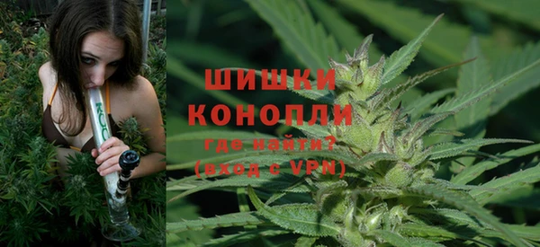 ALPHA-PVP Пестово