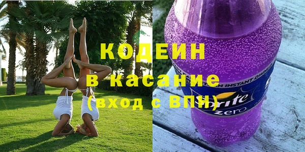 MDMA Переславль-Залесский