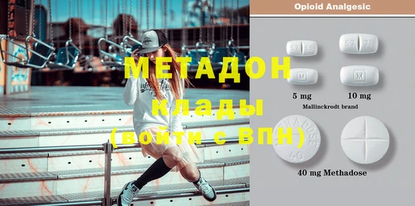 таблы Пересвет