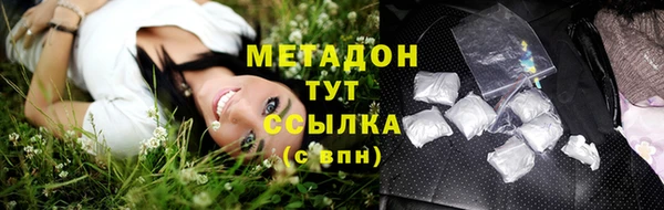 каннабис Покров