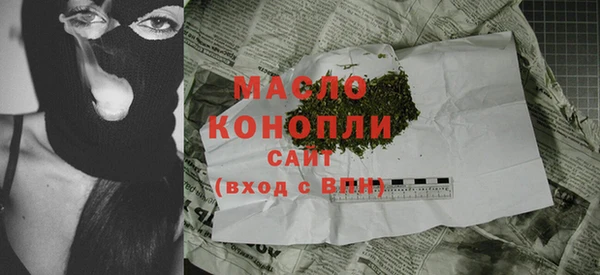 прущие крисы Покровск