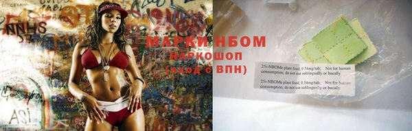 таблы Пересвет